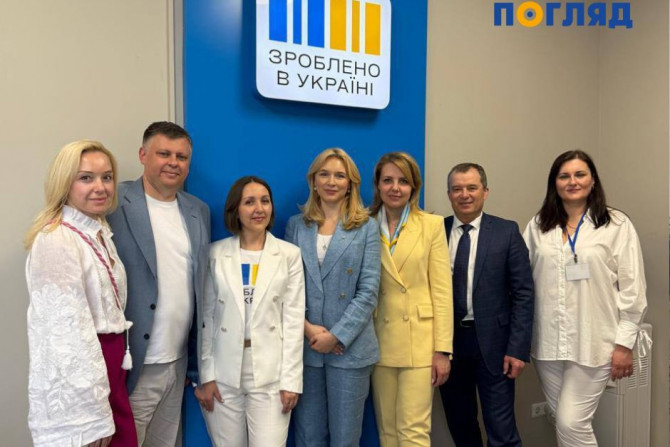 Новини - 9f23f8f4-a4b0-4901-9f11-711e166d1eb4 - зображення